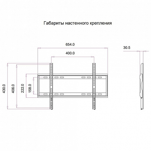 Интерактивная панель EDFLAT EDF55EH