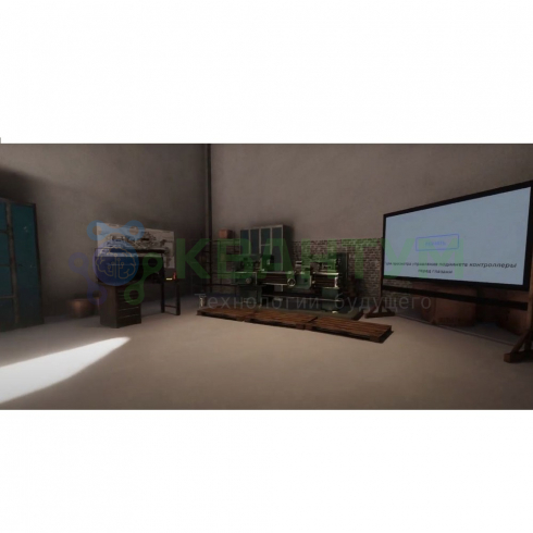VR-тренажер Профориентации 3 модуля