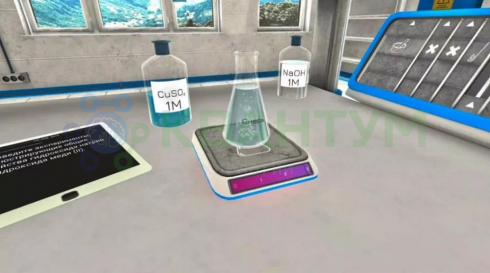 VR курс Химия «Виртуальная лаборатория» 1, 2, 3 года, бессрочная