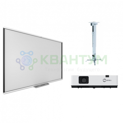 Интерактивный комплект: интерактивная доска SMART Board SBM787V с проектором EXD201