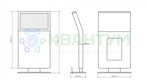 Сенсорный киоск Genius 27"